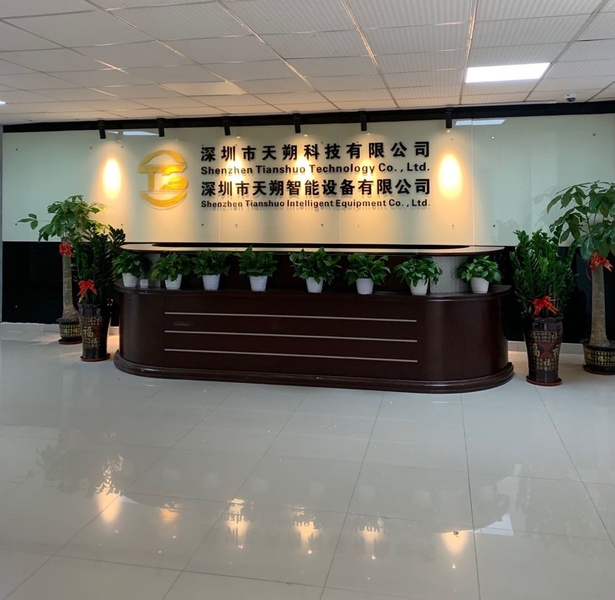 Cina Shenzhen tianshuo technology Co.,Ltd. Profil Perusahaan