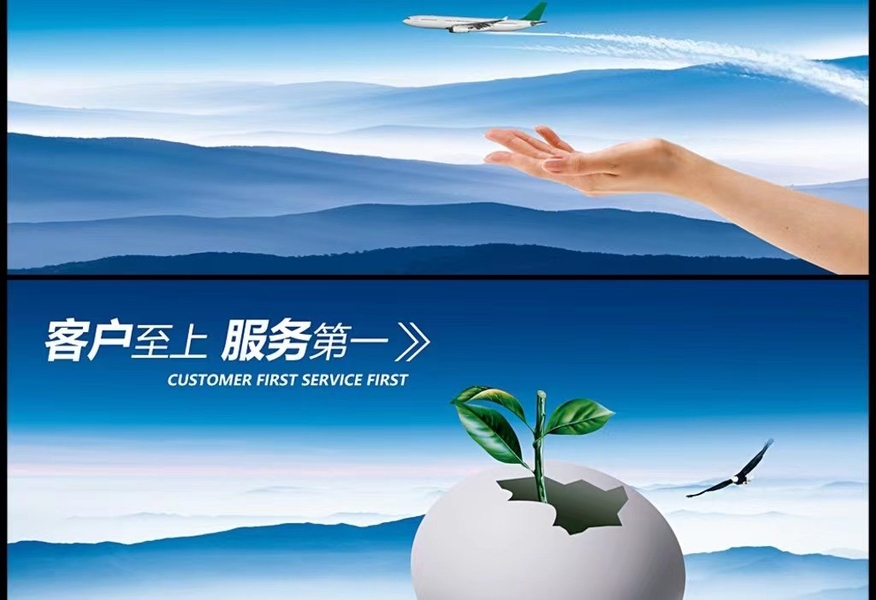 Cina Shenzhen tianshuo technology Co.,Ltd. Profil Perusahaan